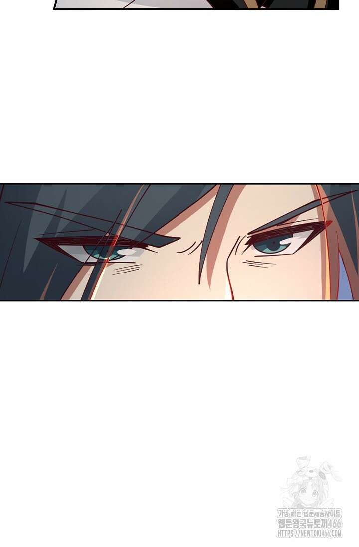 무련전봉 1450화 10