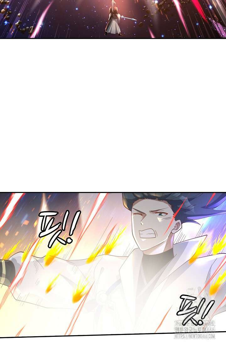 무련전봉 1450화 21