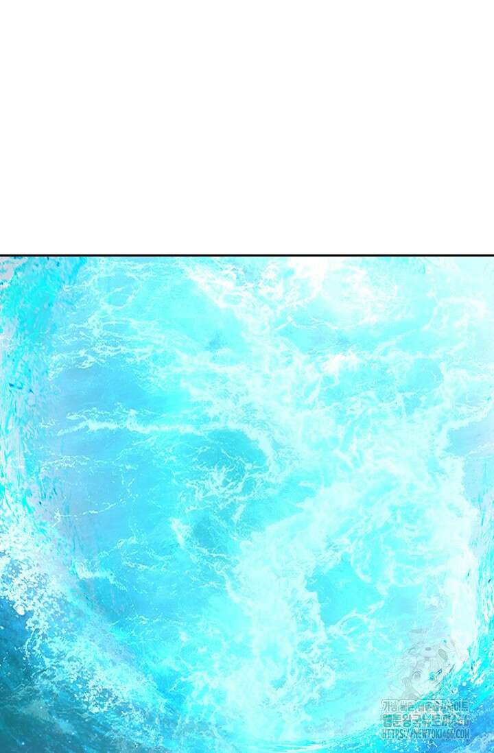무련전봉 1450화 60