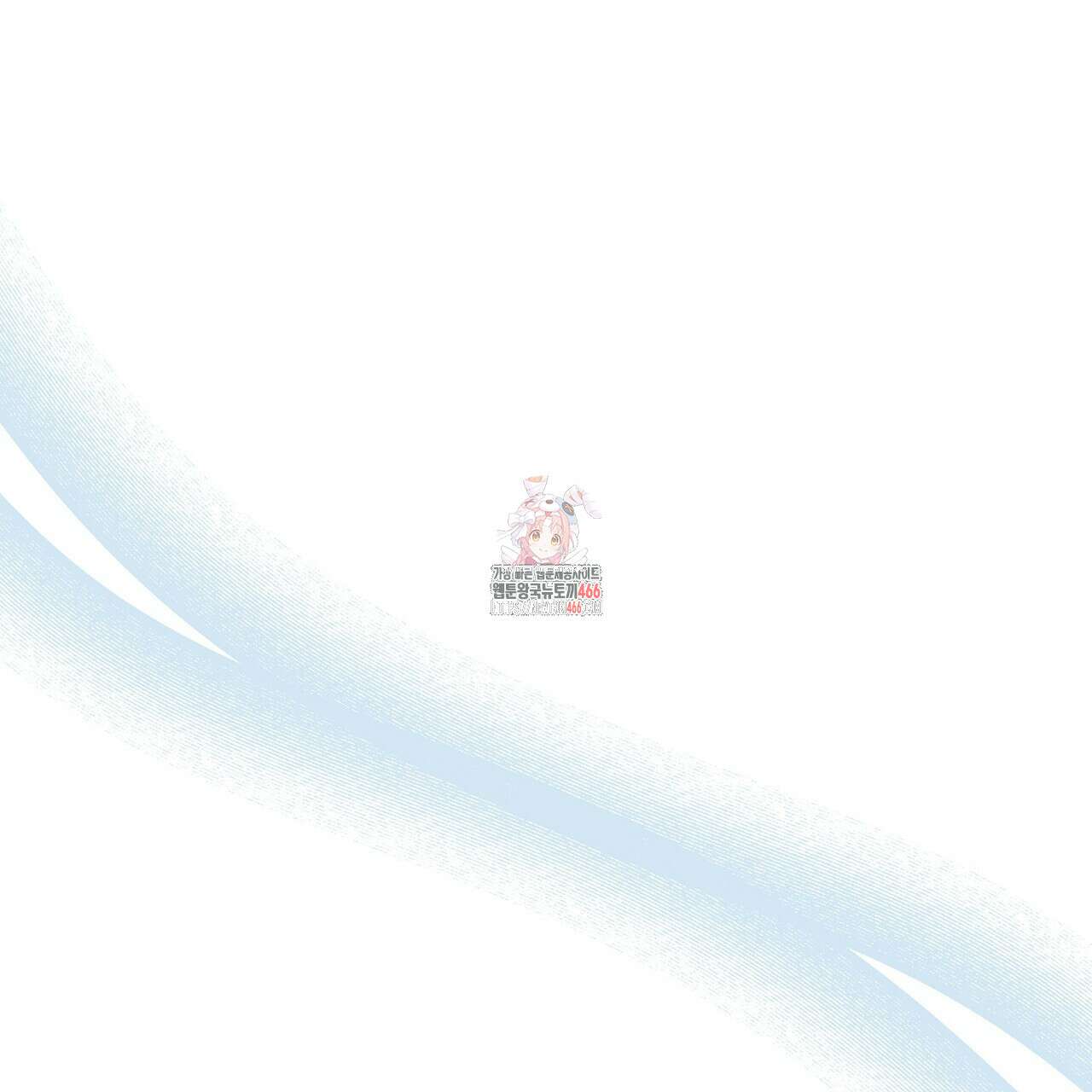 리버 오브 본디지 24화 1