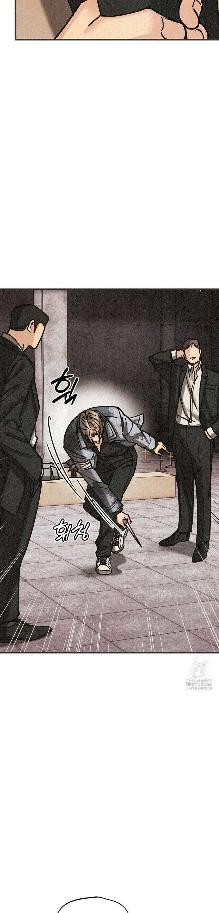 삼거리 폭력단 32화 6
