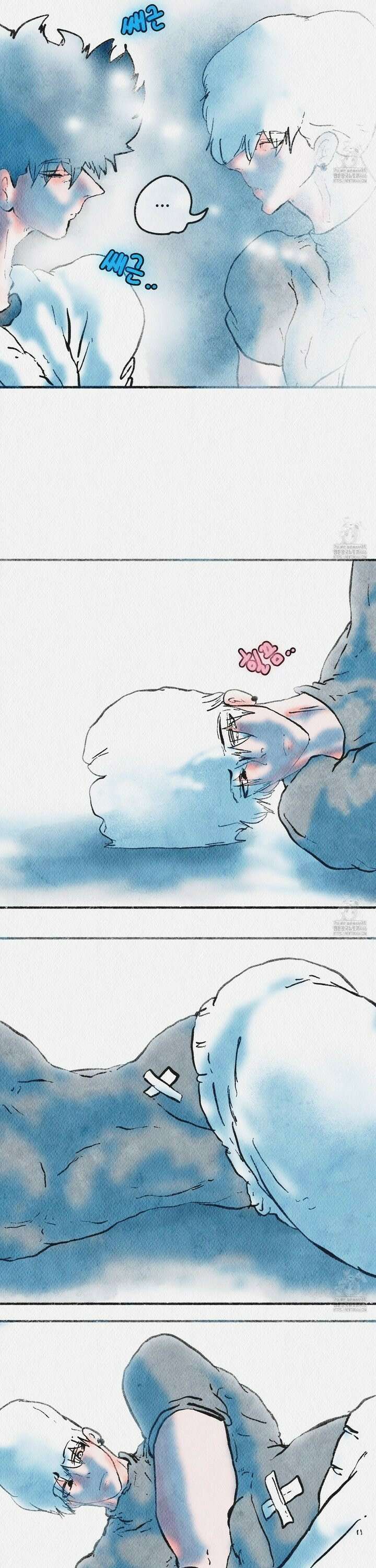 도저히 말 못 할 모험 31화 4