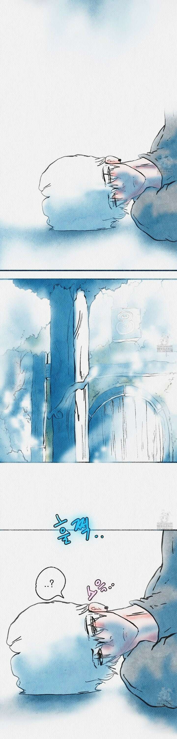 도저히 말 못 할 모험 31화 7