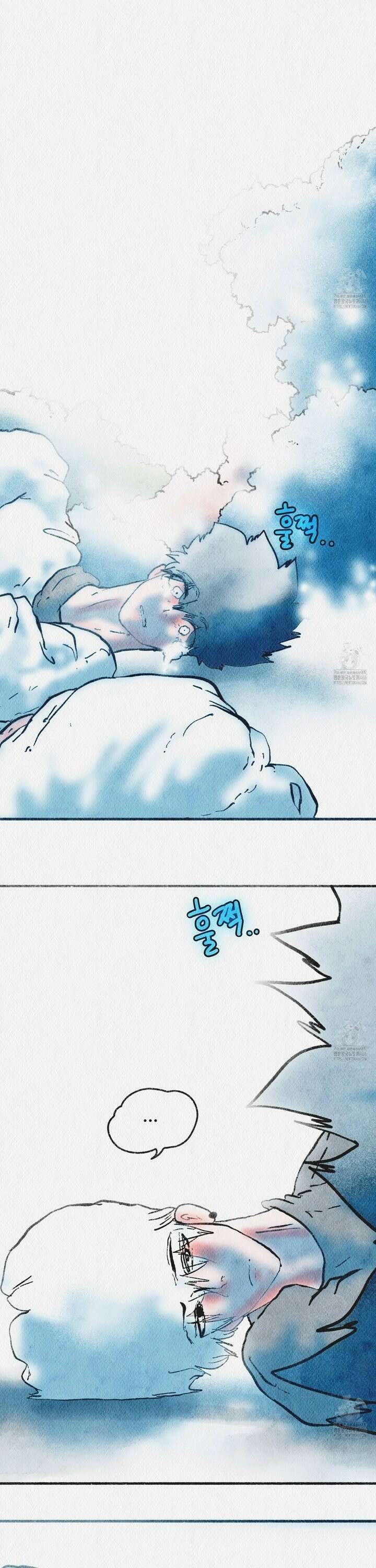 도저히 말 못 할 모험 31화 8