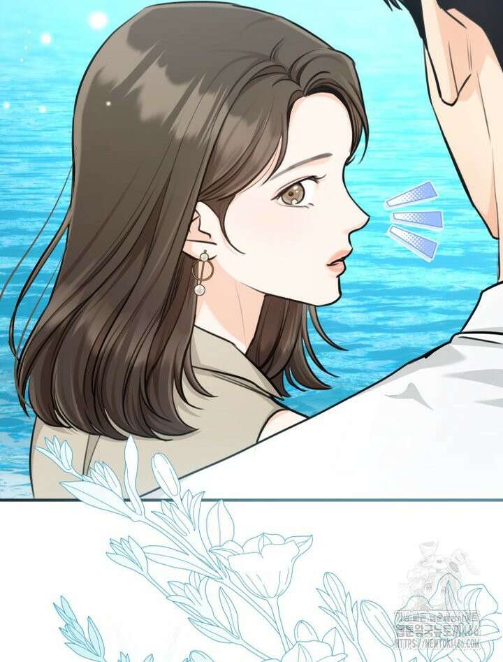 결혼 사정 65화 6