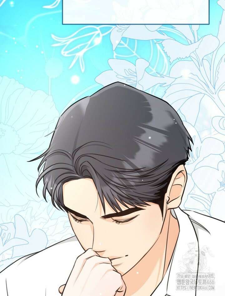 결혼 사정 65화 22