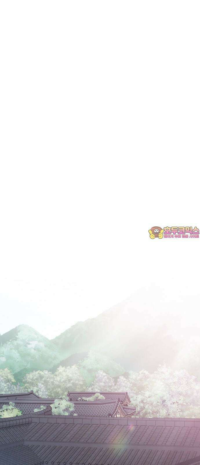 개짓 11화 1