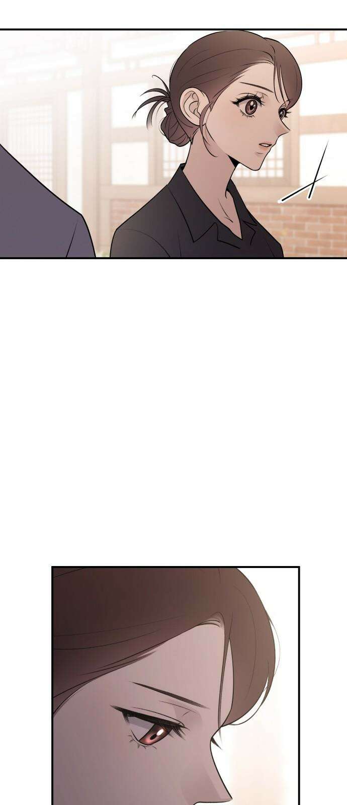 개짓 11화 25