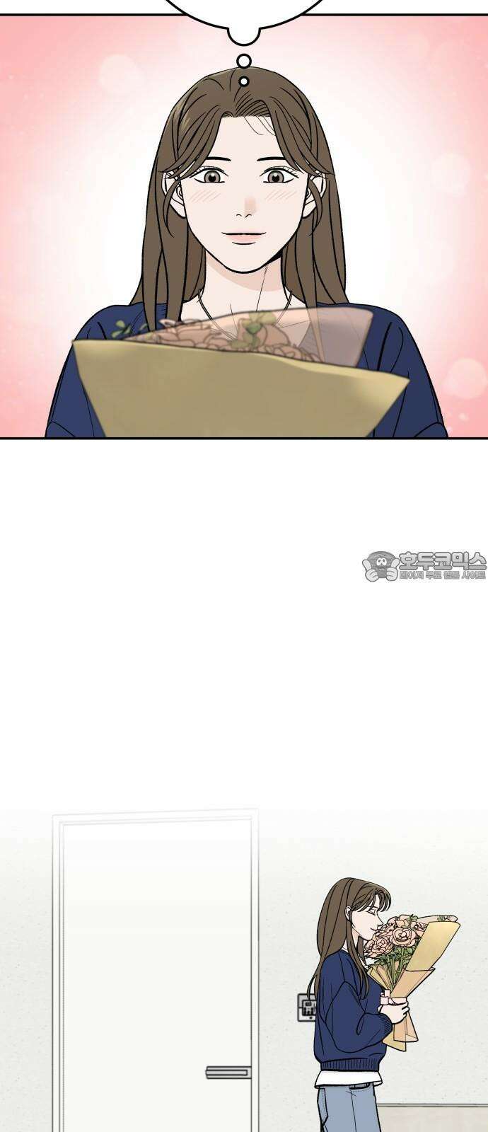 이웃집 연하 44화 63