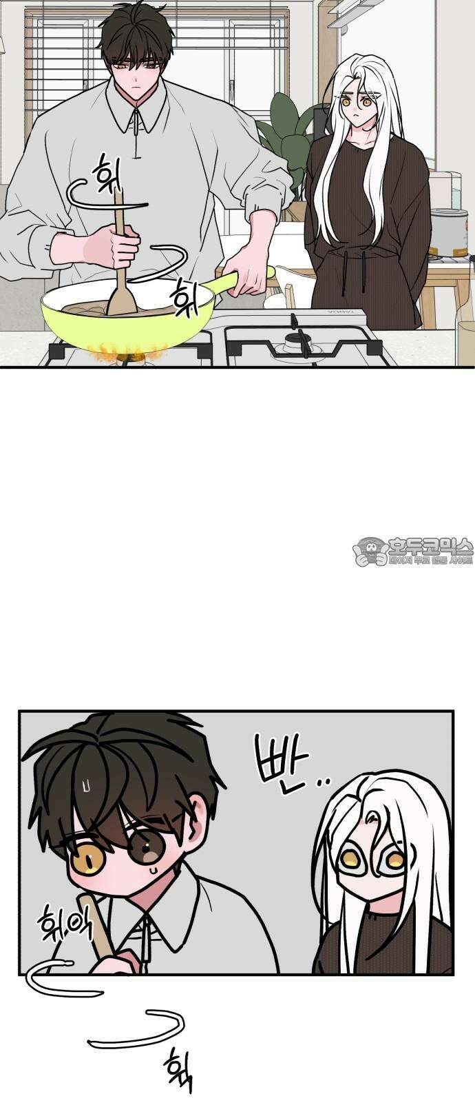 여우애담 126화 60