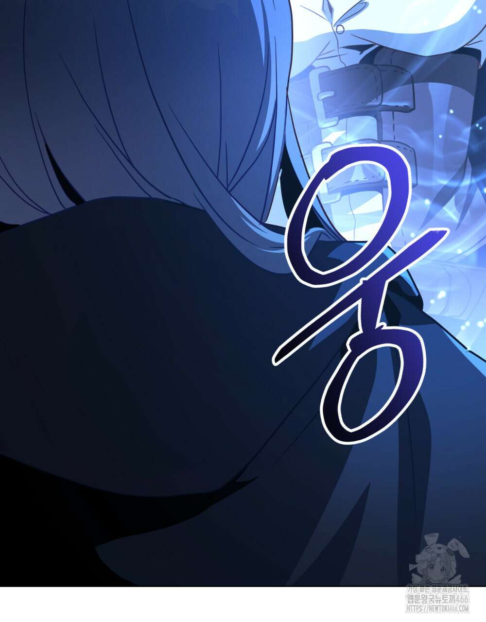 너의 스탯이 보여! 39화 5