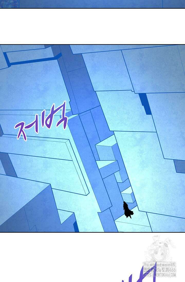 절세무신 516화 63