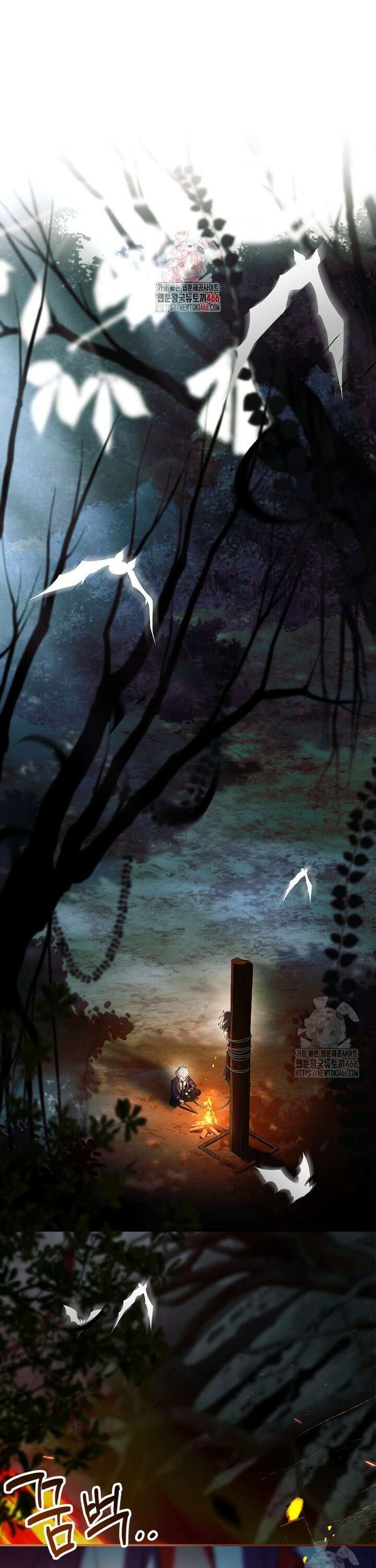 전설급 영웅은 아카데미 우등생 5화 1