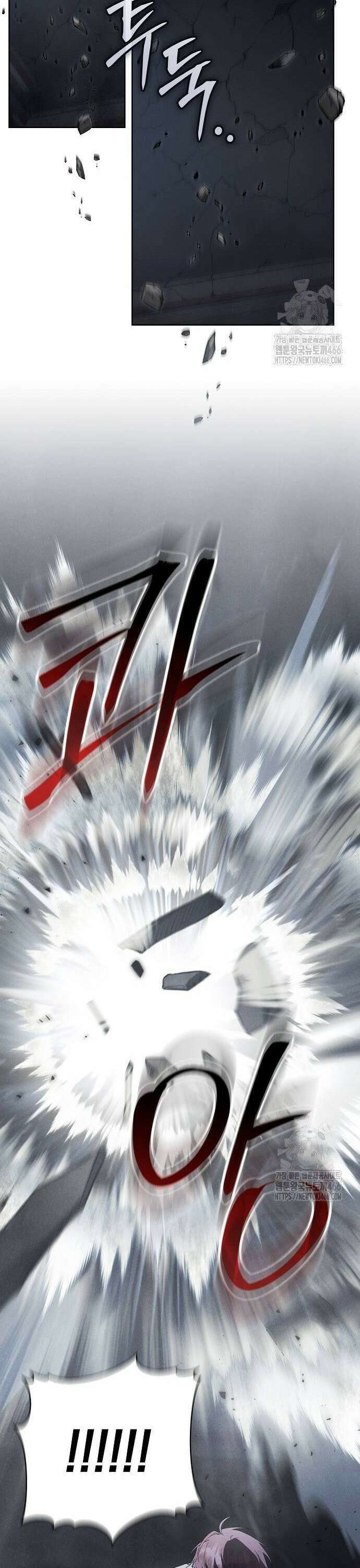 빙의자 베네핏이 없음 5화 43