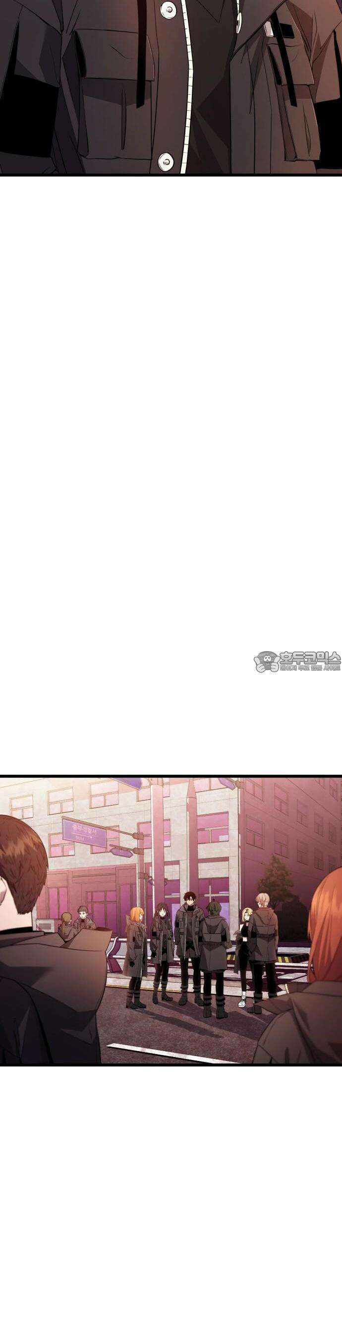 신화급 귀속 아이템을 손에 넣었다 [예고편] 17