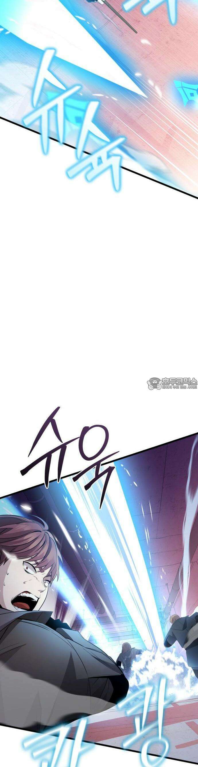 신화급 귀속 아이템을 손에 넣었다 [예고편] 35