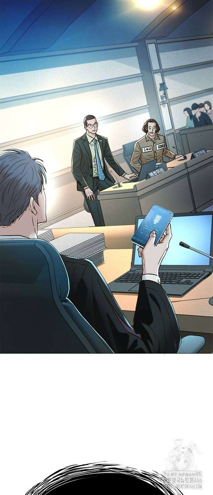 판사 이한영 203화 8