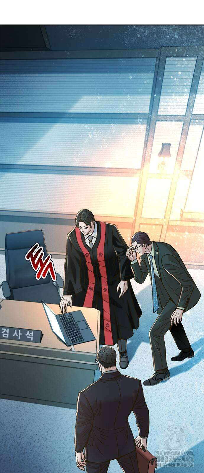 판사 이한영 203화 58