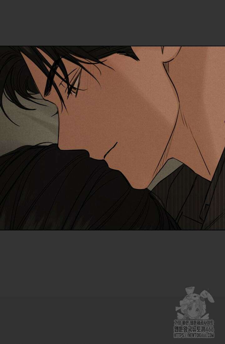 그저 여명일 뿐 55화 4