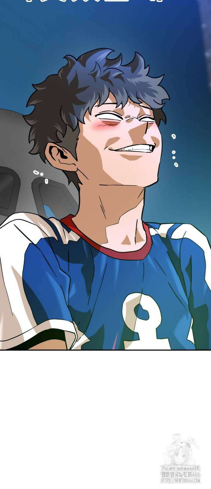 더블클릭 181화 18