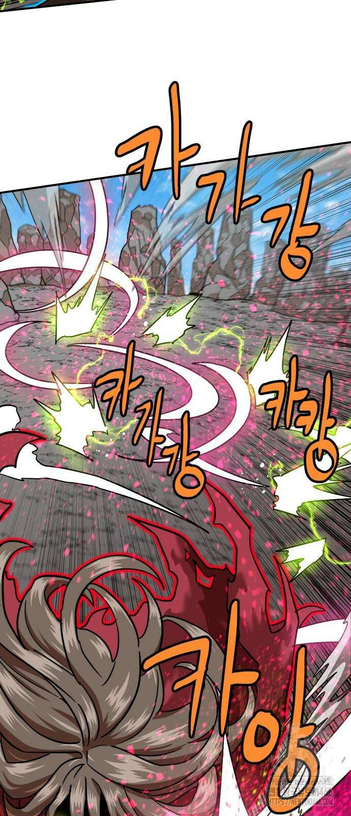 더블클릭 181화 55