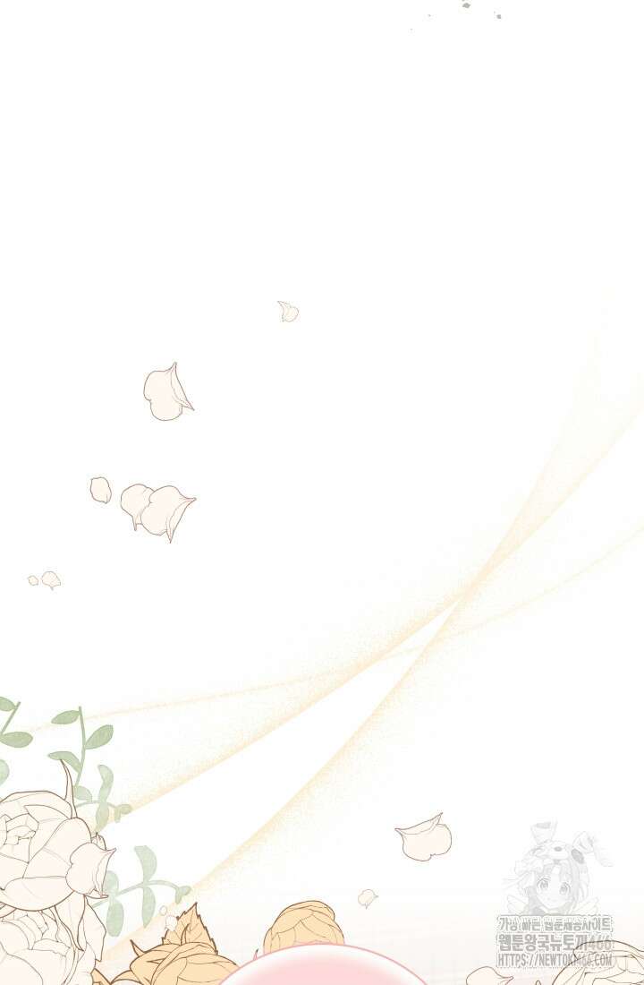 계모는 하렘을 좋아해 42화 13