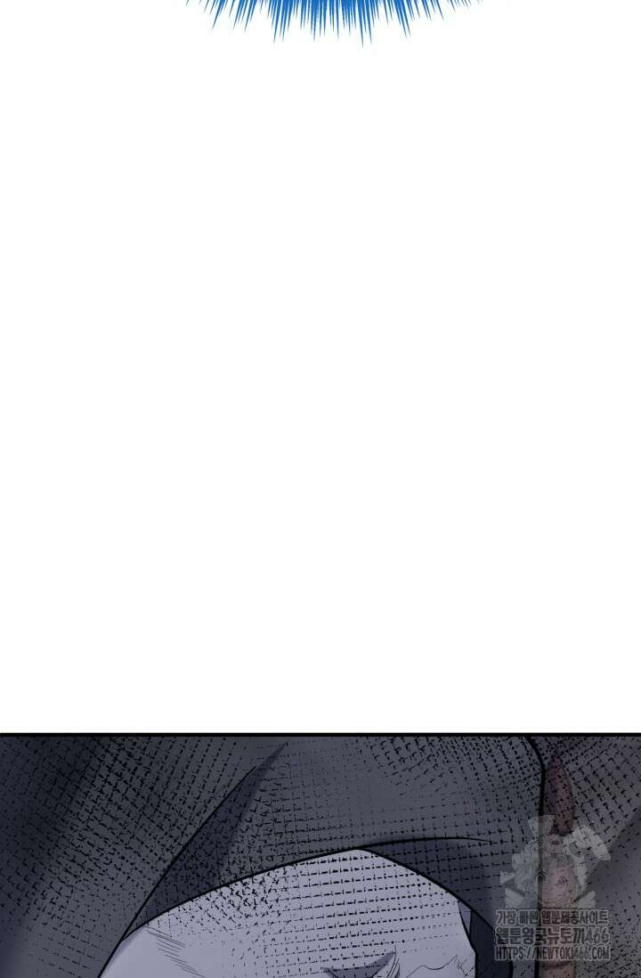 소드마스터의 환생 52화 8