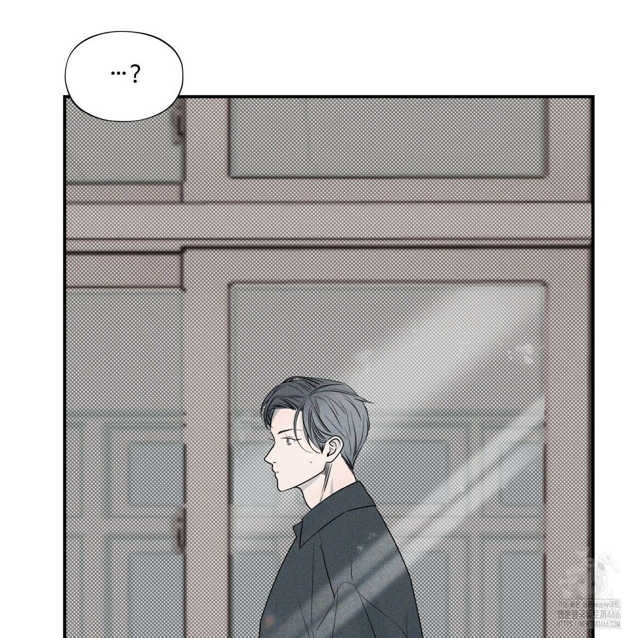 텍미하이(Take me high) 15화 15