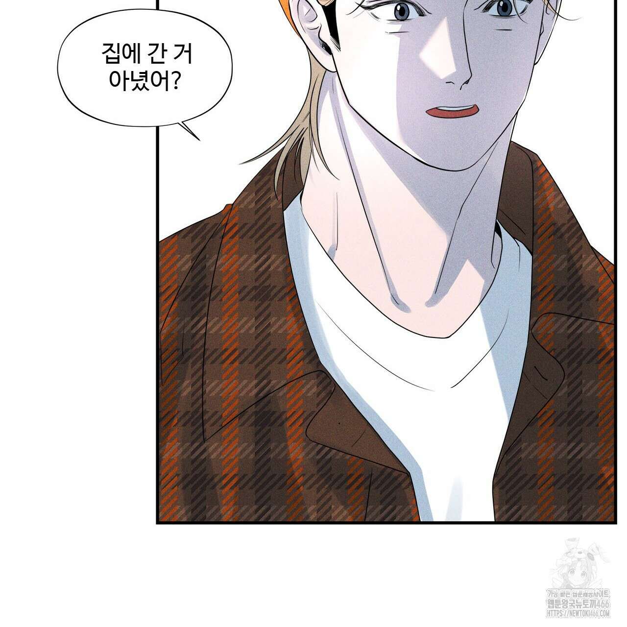 텍미하이(Take me high) 15화 21