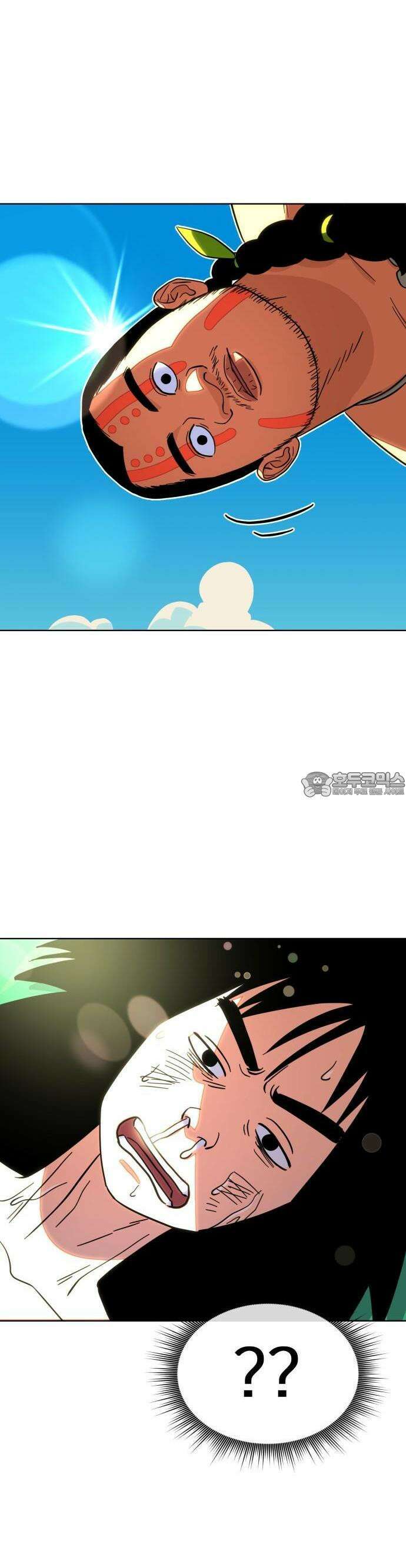 원시인 김동우 3화 : 꿈이라서 다행이다 2