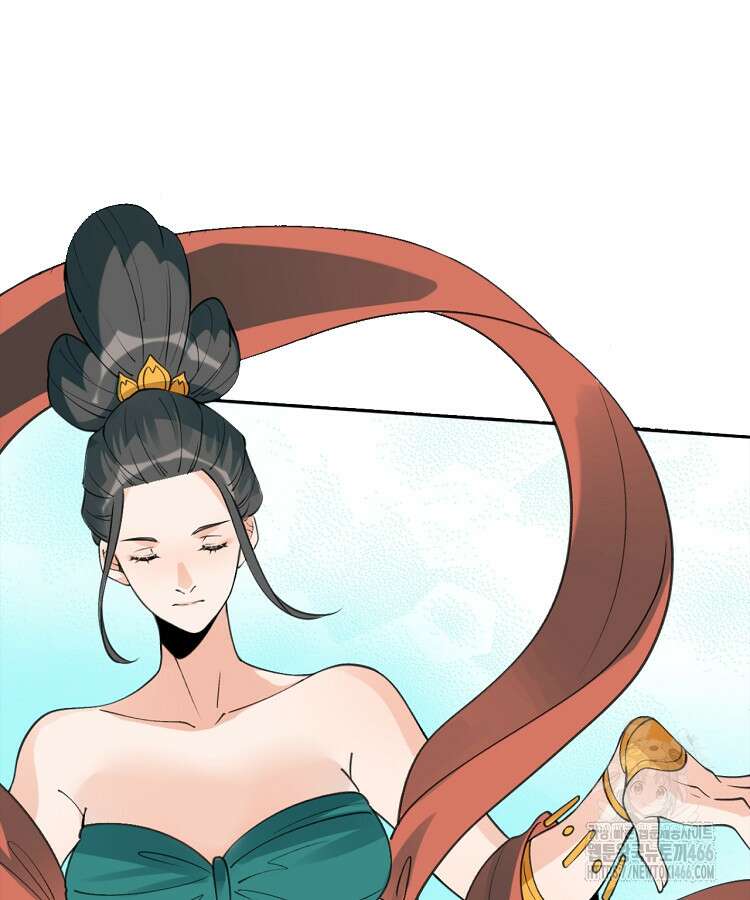 알고 보니 최강 신선 65화 18