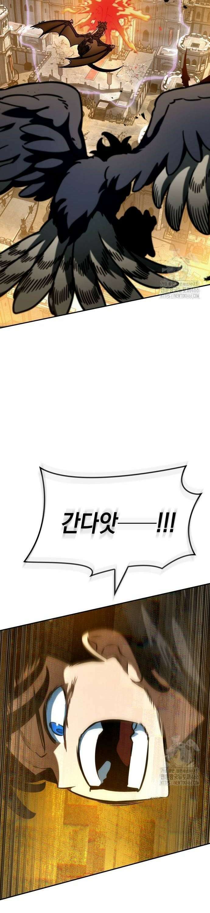 발할라 사가 15화． 발키리(2) 6