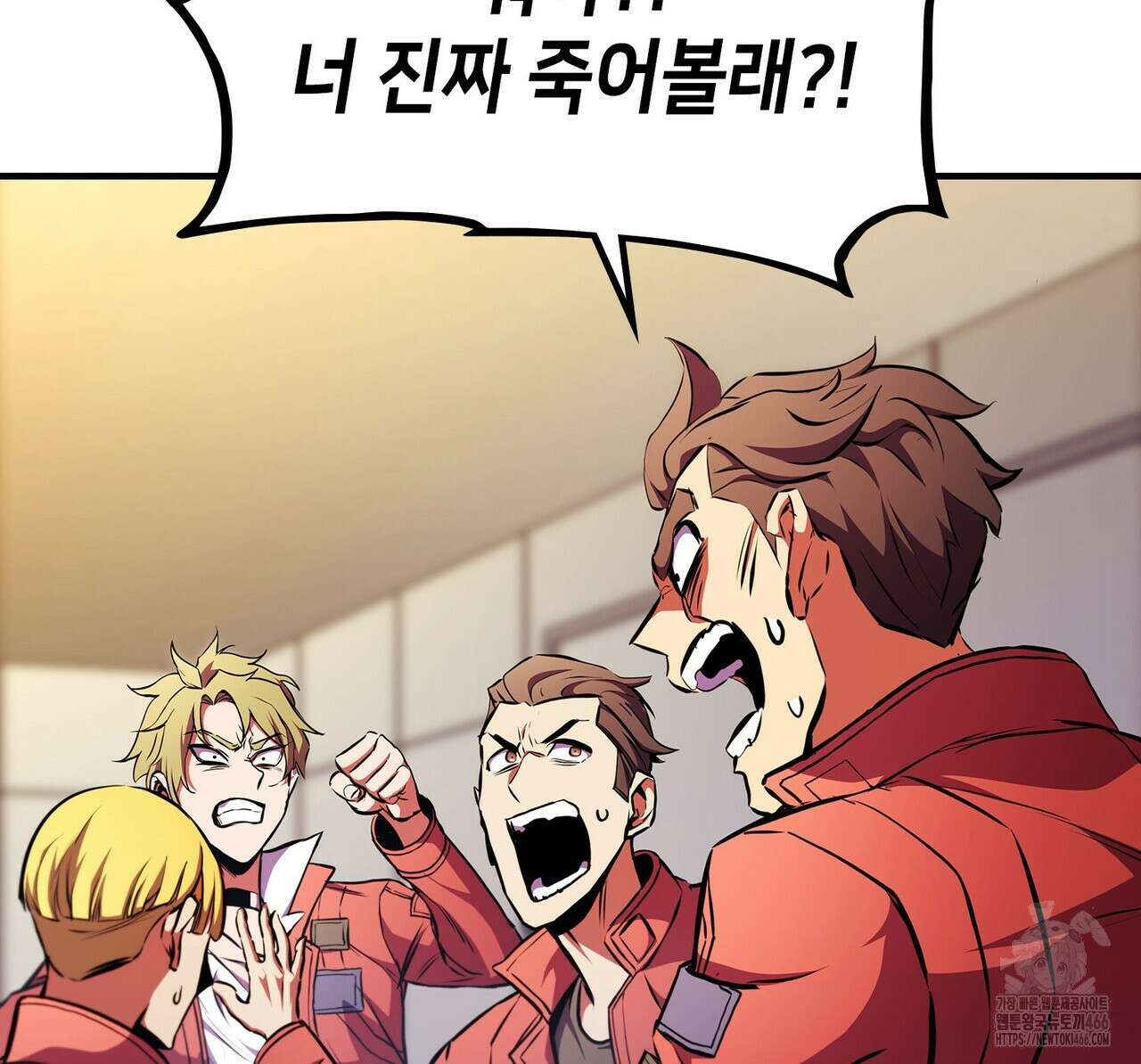 랭커의 귀환 172화 10