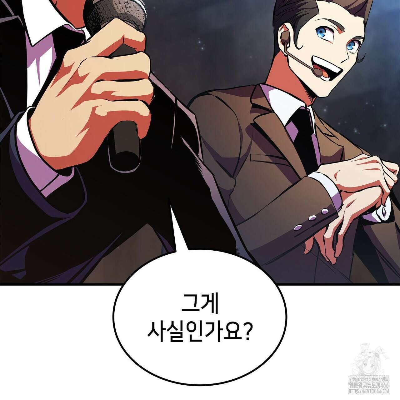 랭커의 귀환 172화 33