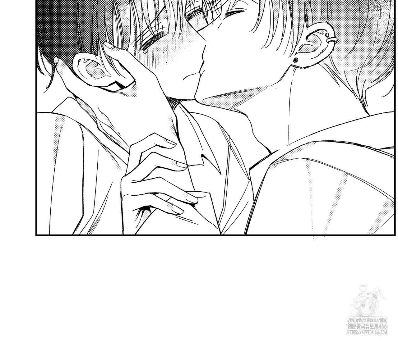 바다 밑 산호 속에는 8화 27