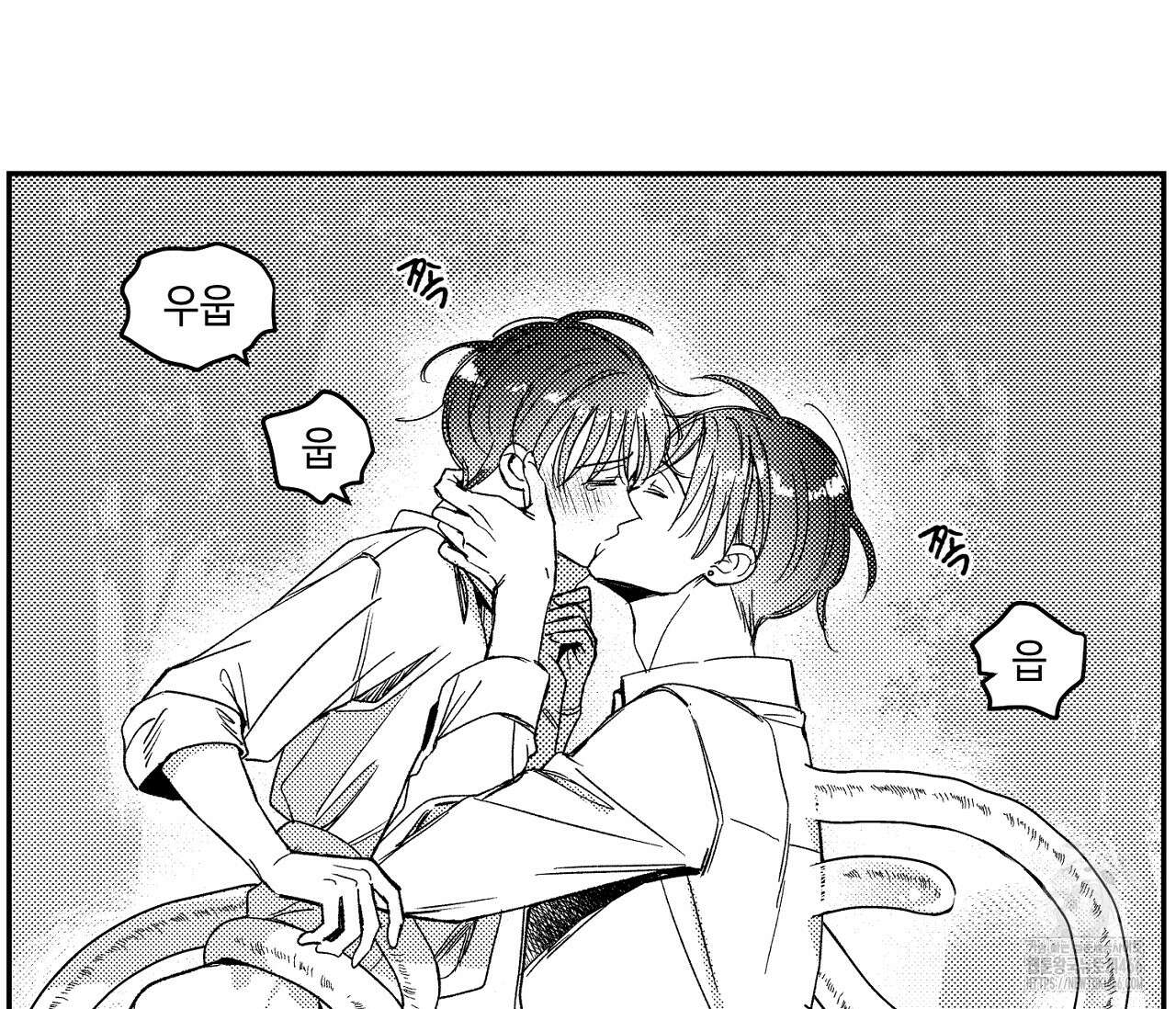 바다 밑 산호 속에는 8화 29