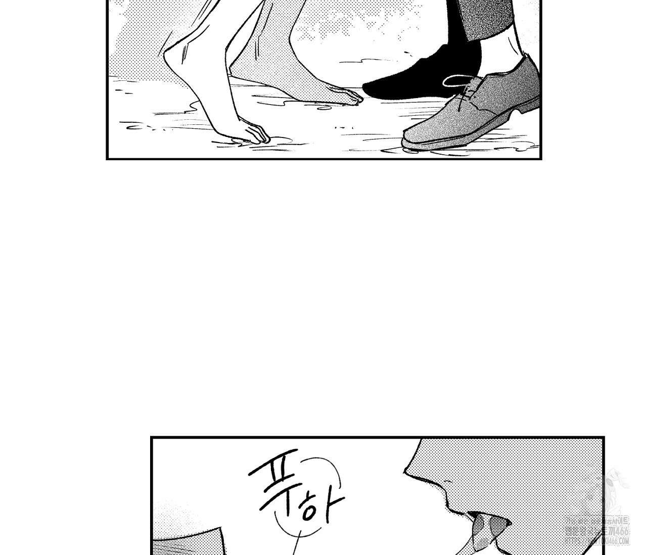 바다 밑 산호 속에는 8화 37