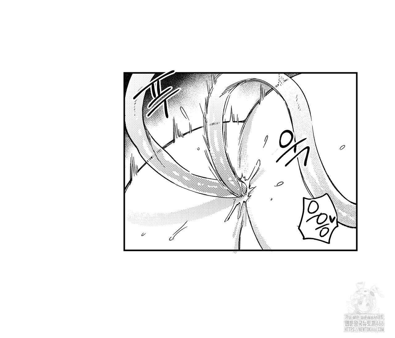 바다 밑 산호 속에는 8화 69