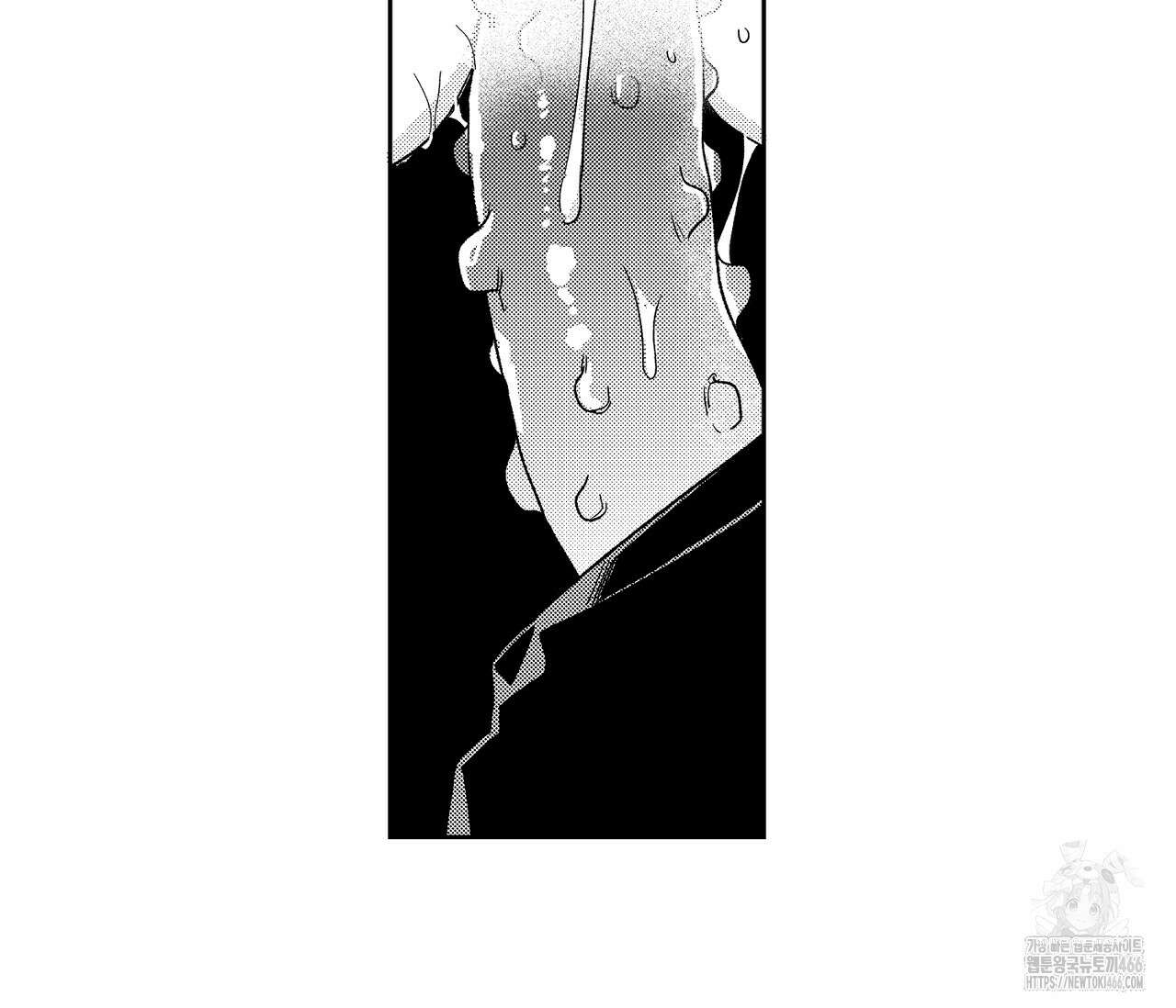바다 밑 산호 속에는 8화 88