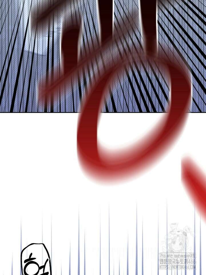 열여덟의 침대 9화 18