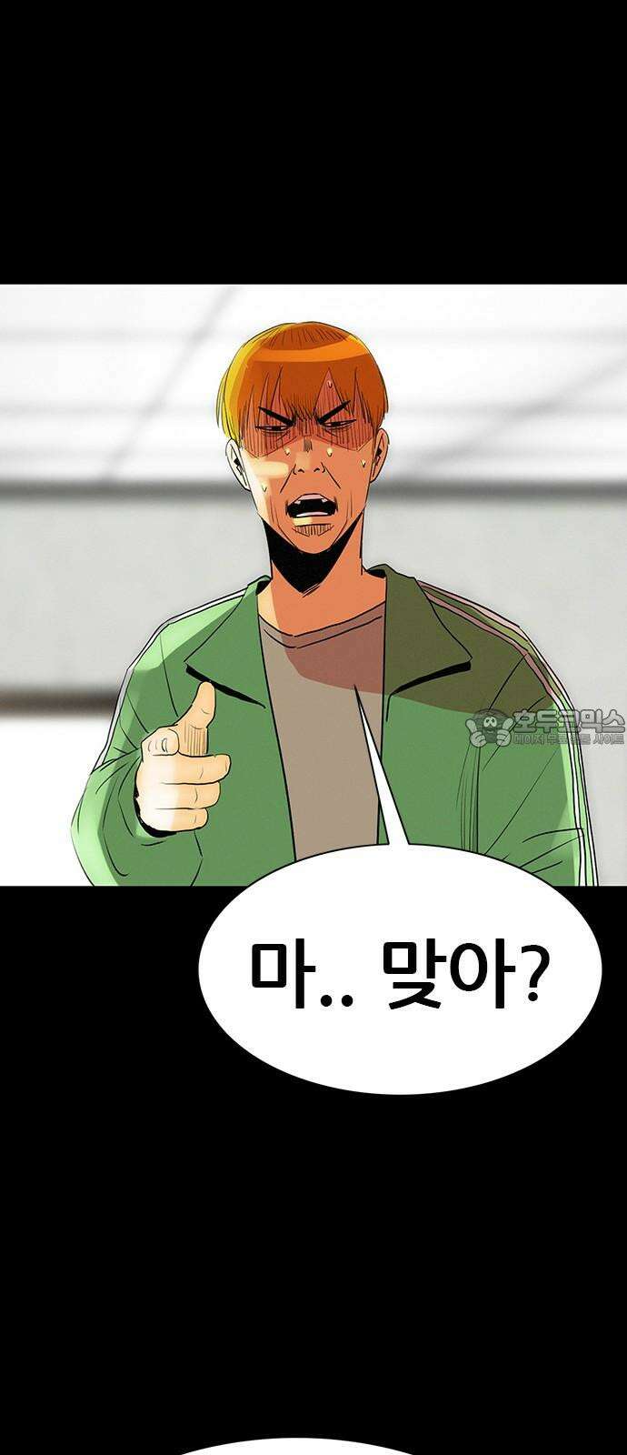 수사9단0 16화 고백2 30