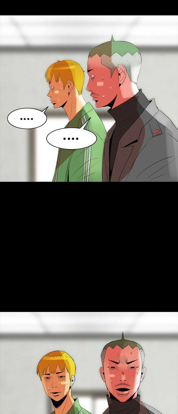 수사9단0 16화 고백2 58