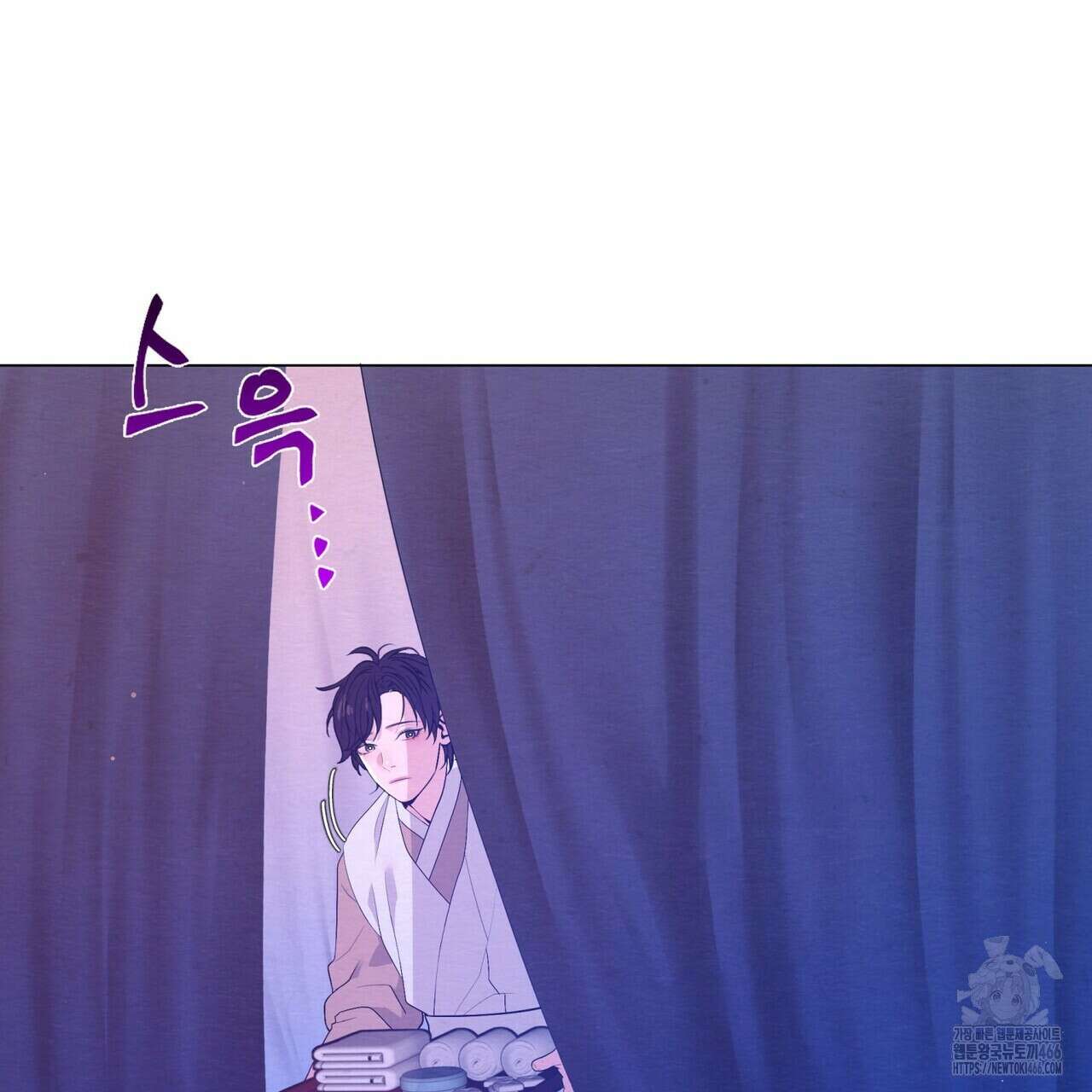 열락의 덫 26화 11