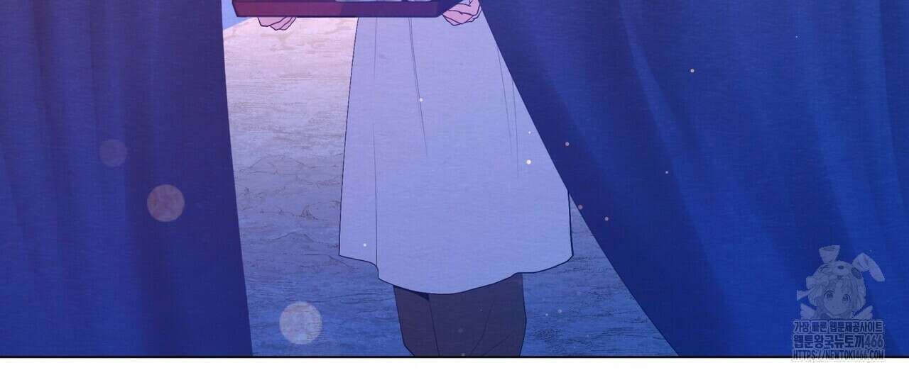 열락의 덫 26화 12