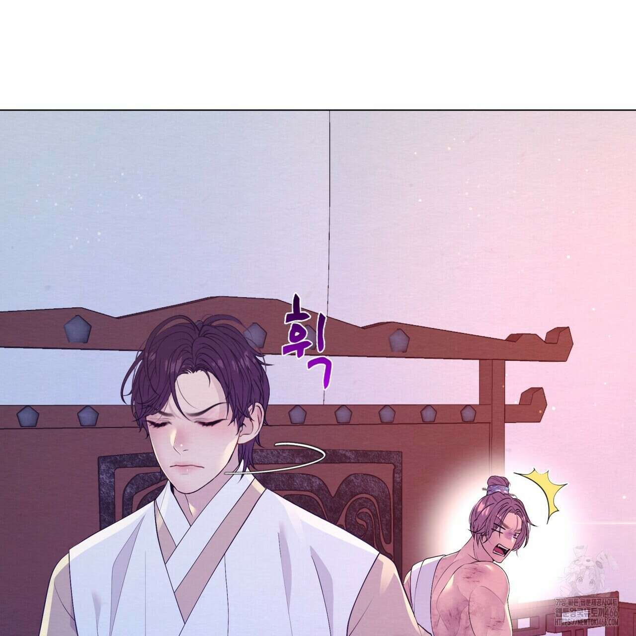 열락의 덫 26화 31