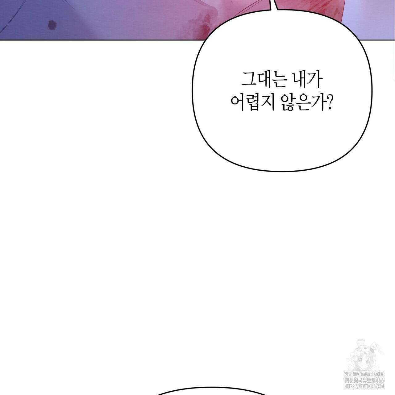 열락의 덫 26화 46