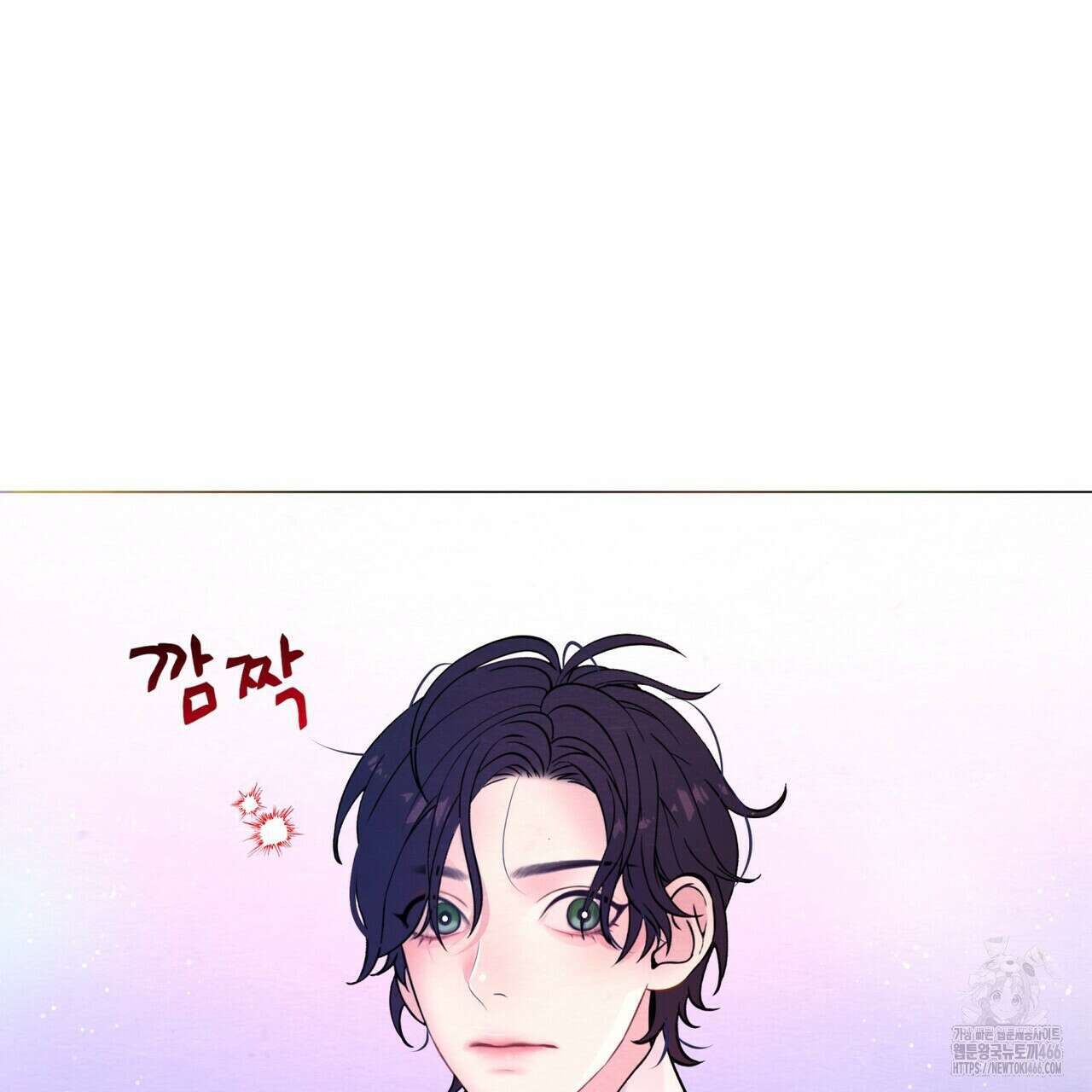 열락의 덫 26화 55