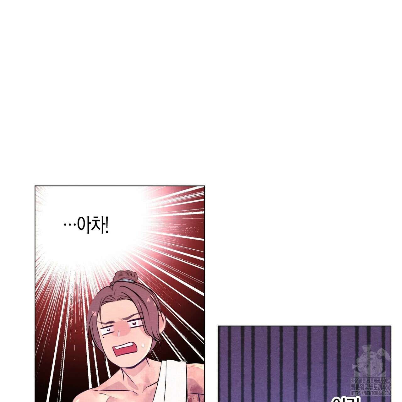 열락의 덫 26화 57