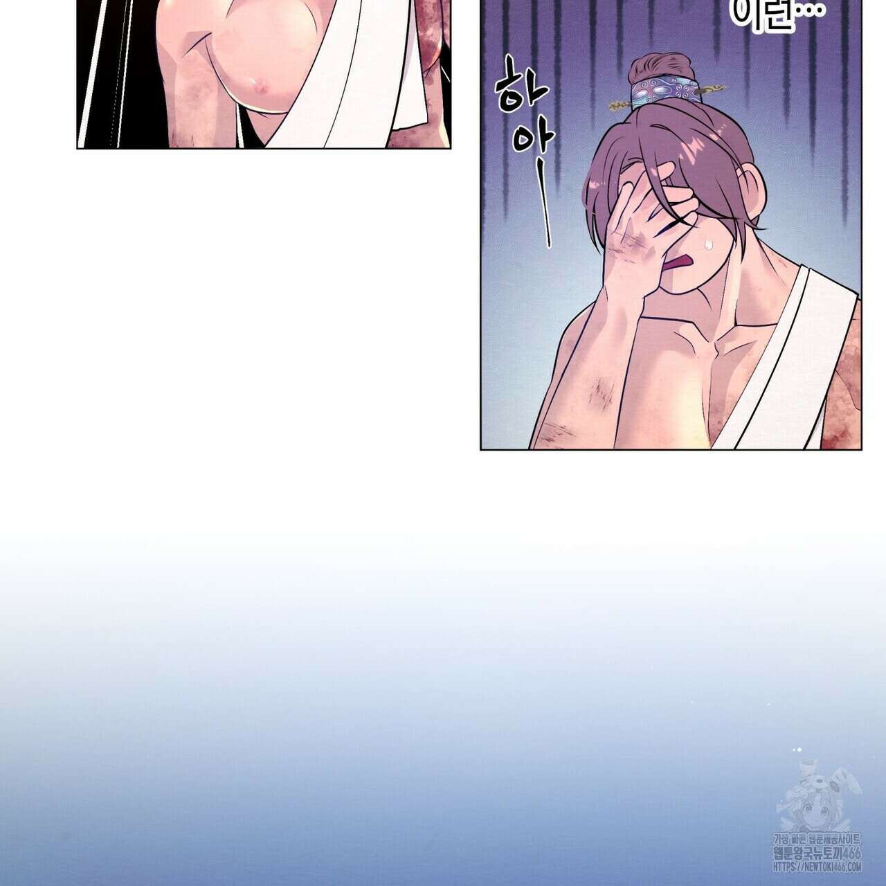 열락의 덫 26화 58