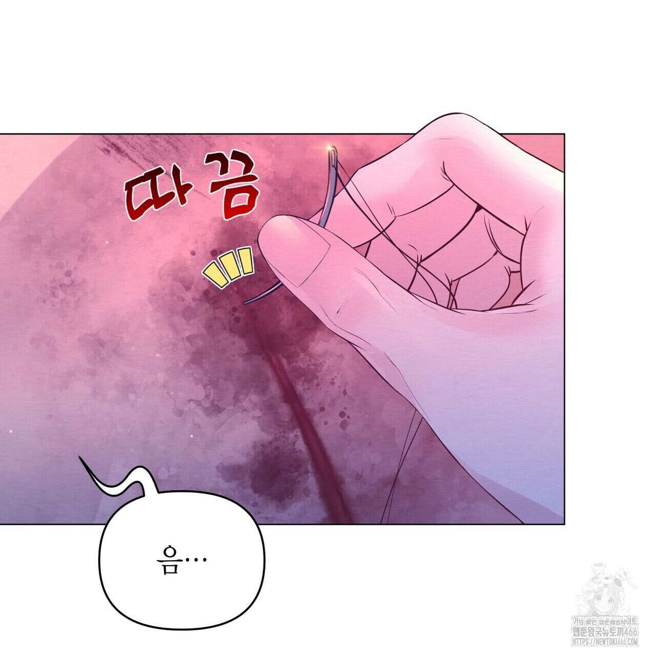 열락의 덫 26화 83